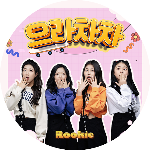 Rookie