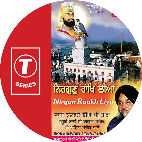 Kulwant Singh Tara