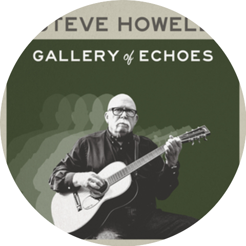 Steve Howell