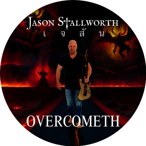 Jason Stallworth