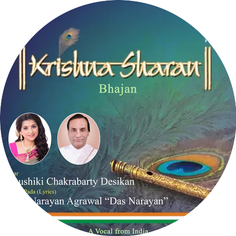 Kaushiki Chakrabarty Desikan
