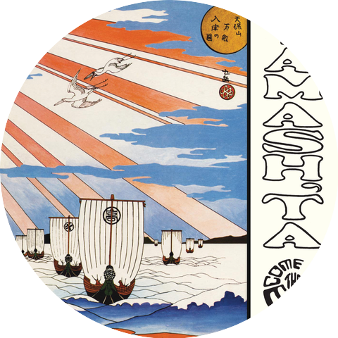 Stomu Yamashta