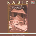 Neela Bhagwat