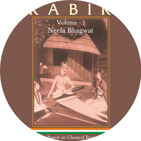 Neela Bhagwat