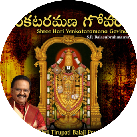 S.P. Balasubrahmanyam