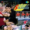 Jatin Lalit