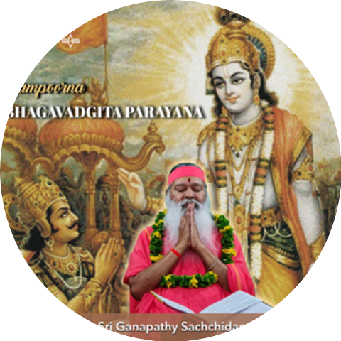 Sri Ganapathi Sachchidananda Swamiji