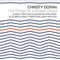 Christy Doran