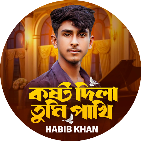 Habib Khan