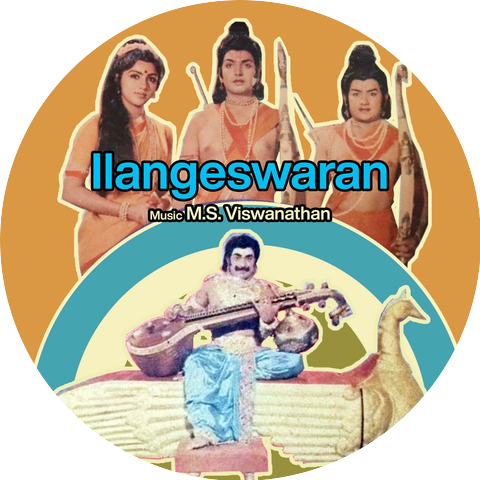 M.S. Viswanathan