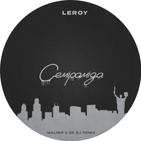 Leroy