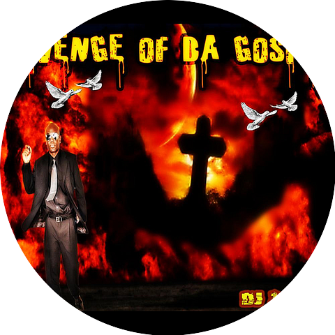 DJ 1 God