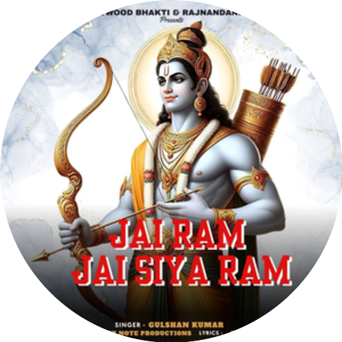 Gulshan Kumar
