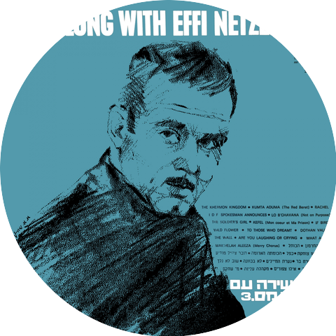 Effi Netzer
