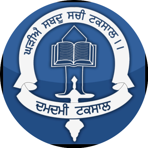 Bhai Mukhtar Singh Ji-Damdami Taksal Wale