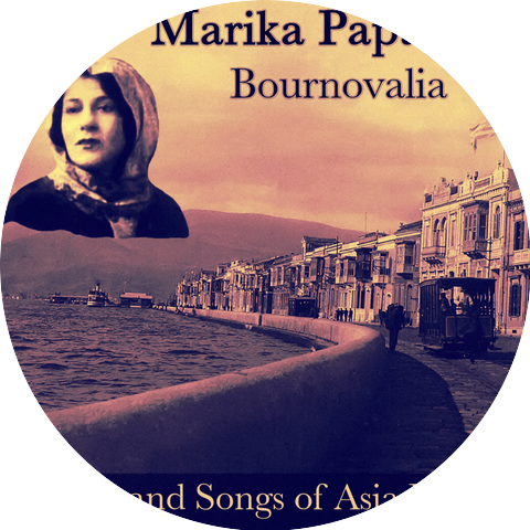Márika Papagika