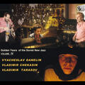 Ganelin Trio