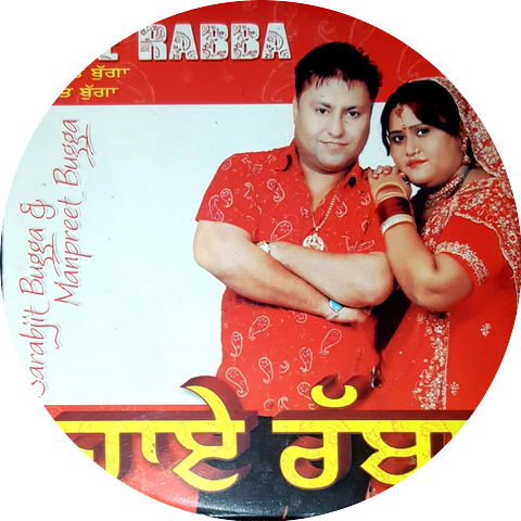 Sarabjit Bugga