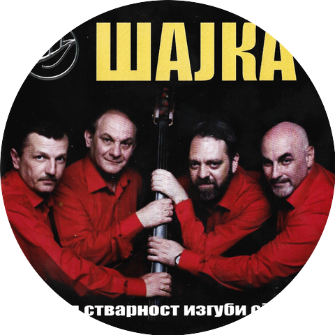 Sajka