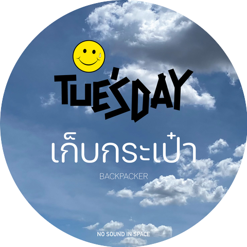 Tuesday