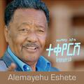 Alèmayehu Eshété