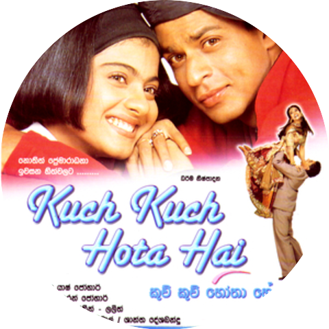 Kuch Kuch Hota Hai