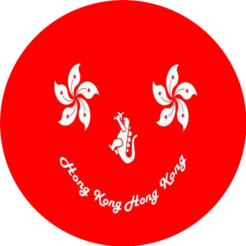 Hong Hong Kong Kong