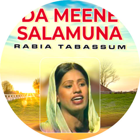 Rabia Tabassum