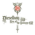 Dieselboy