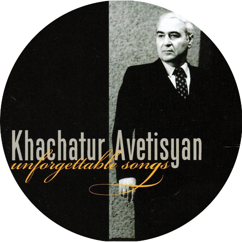 Varduhi Vardanyan