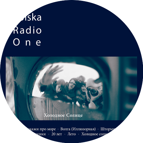 Polska Radio One