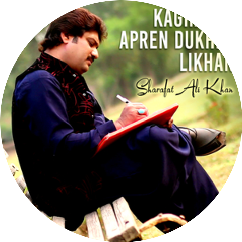 Sharafat Ali Khan