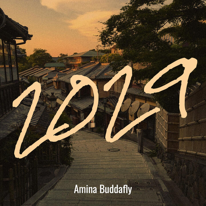 Amina Buddafly