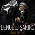 Dengbej Şakiro