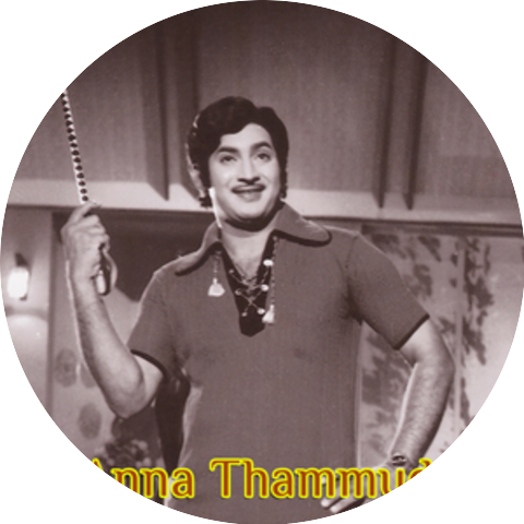 Raj - Koti