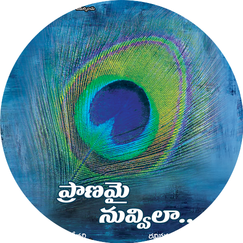 Ravivarma