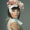 Dami Im