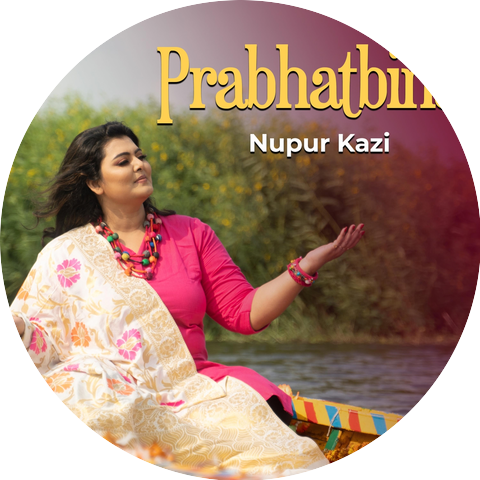 Nupur Kazi