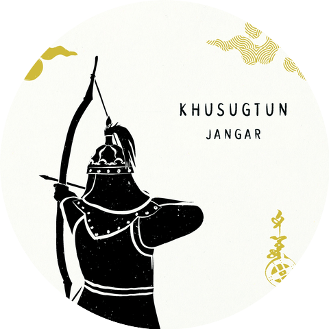 Khusugtun