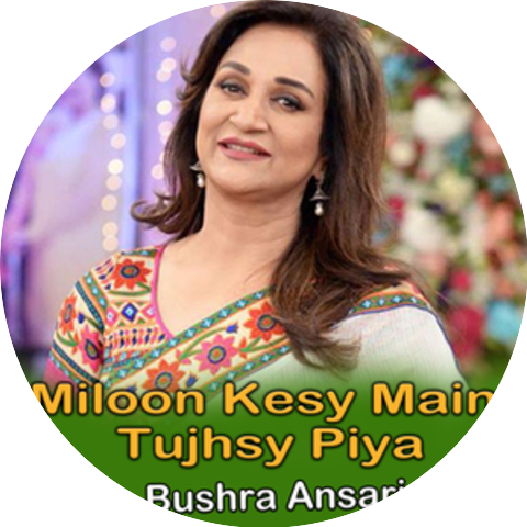 Bushra Ansari