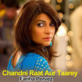 Fariha Pervez