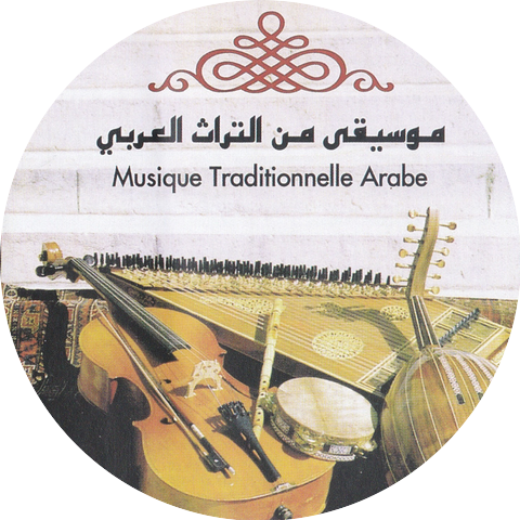 George Abyad