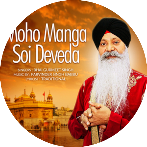 Bhai Gurmeet Singh Ji