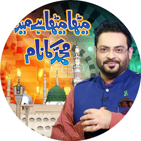 Dr Aamir Liaquat Hussain