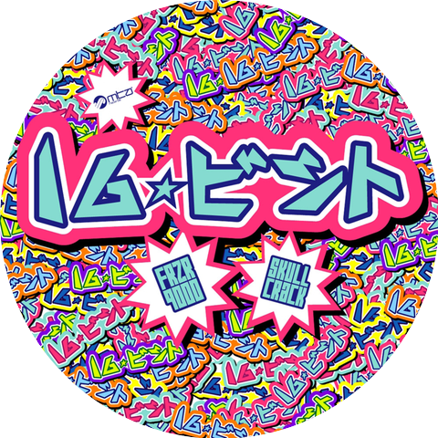 16 Bit