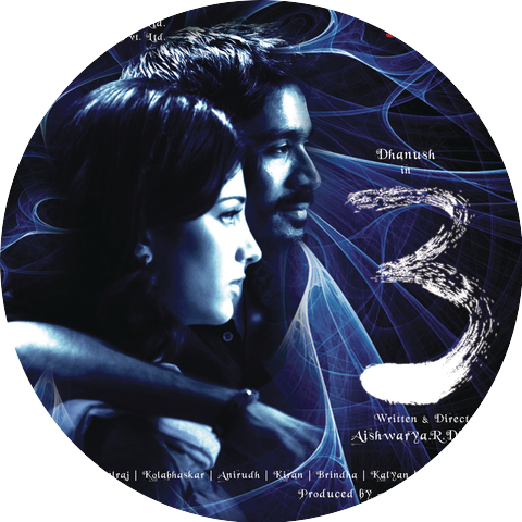 Anirudh Ravichander;Ajesh Ashok