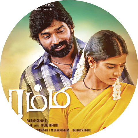 D. Imman;V.V. Prassanna;Vandana Srinivasan