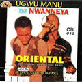 Oriental Brothers International Band Led By F.Dan. Satch Okpara