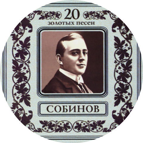 Leonid Sobinov