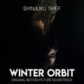 Shinjuku Thief